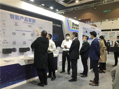 成果丰硕 聚焦2020全球工业互联网大会创新成果展