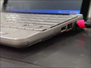 hp mini