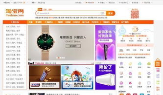 从机械屌丝转行互联网产品30天,终于明白什么是b端产品经理