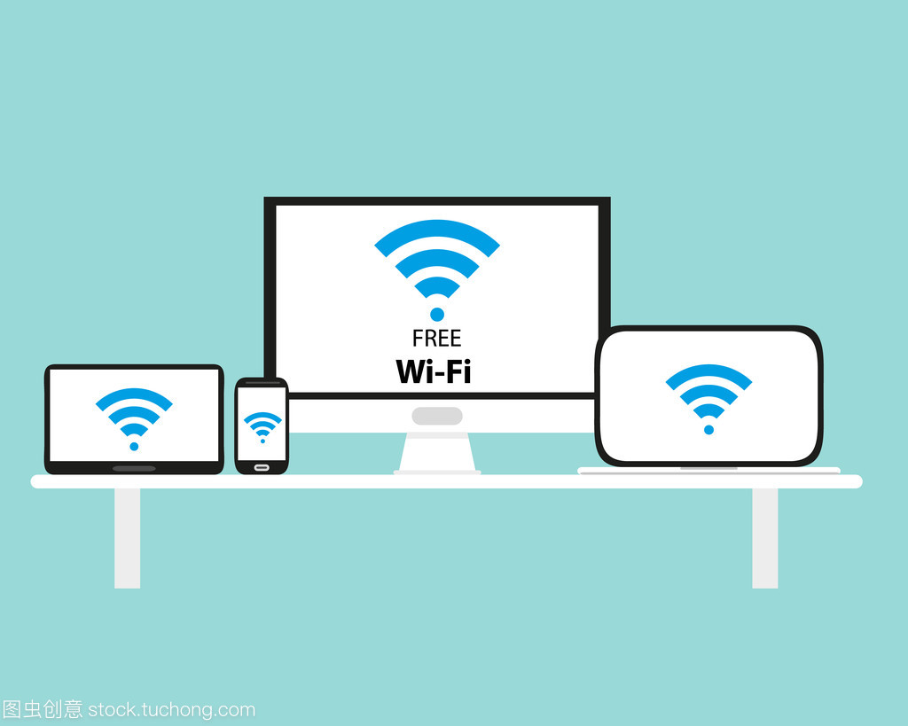 免费的 wi-fi 多平台设备