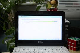 明基joybook lite u101 se01上网本产品图片47 it168