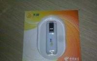 供应天翼EVDO上网卡,3G无线宽带,新华为EC169_数码、电脑_世界工厂网中国产品信息库
