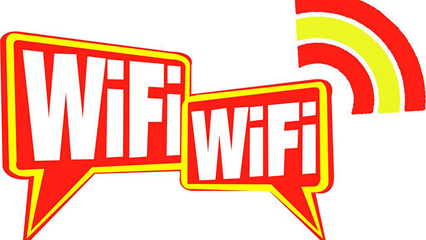 都与上网有关 双频WiFi和双路WiFi有啥区别?