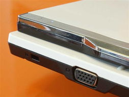 旋转屏上网本 华硕eee pc t91售3600元