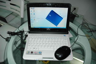 明基joybook lite u101c dc13上网本原图 joybook lite u101c dc13图片下载 第7页