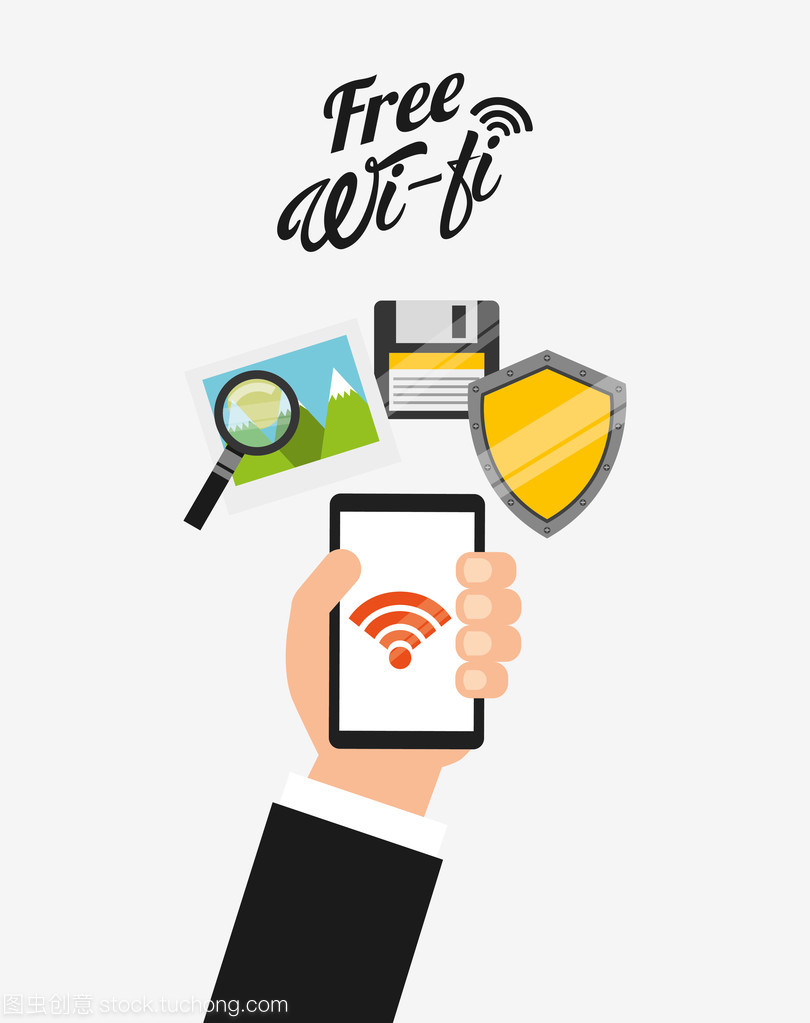 免费 wifi 上网设计