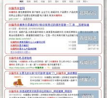 高清图片