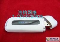 移动EDGE无线上网卡 中英文软件_数码、电脑_世界工厂网中国产品信息库