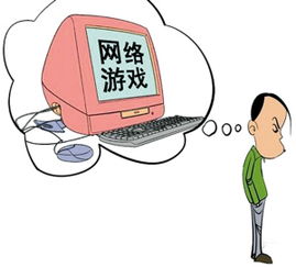 麻辣烫 温州人20万买下一条金钱鲨