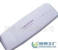 G 无线上网卡/HSDPA 无线上网卡/HSDAP USB Modem_数码、电脑_世界工厂网中国产品信息库
