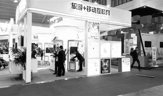 经济日报多媒体数字报刊