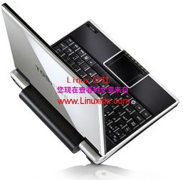 预装ubuntu 8.04的东芝nb100笔记本发布