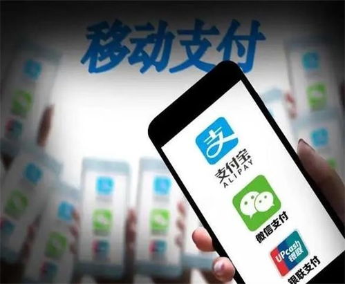 央行dcep钱包四大行测试范围最新版下载 央行dcep钱包四大行测试范围安卓版下载v1.1.7 40407游戏网