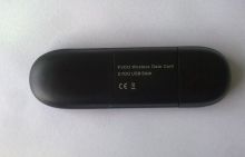 深圳最便宜3G上网卡厂家供应3G无线上网卡_数码、电脑_世界工厂网中国产品信息库