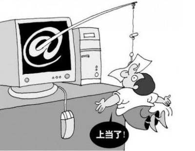 青少年网瘾的危害体现
