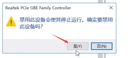 wifi连接上不能上网651怎么办