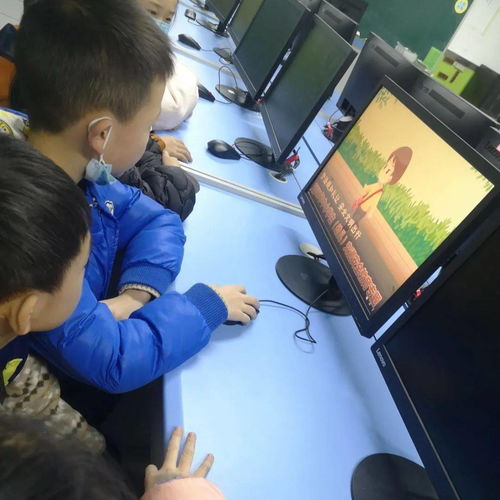 文明上网 健康成长