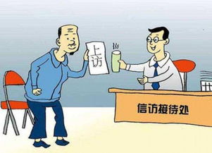 理上网来︱为什么说 坐在一条板凳上,事情就好办了