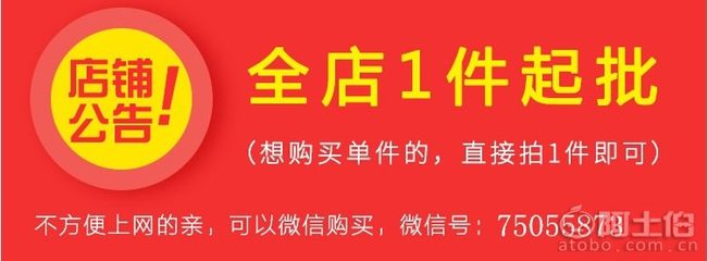 【热卖男鞋时尚户外跑步鞋日常运动鞋系带反绒皮休闲鞋厂家直销37568】泉州市洛江区马甲依步鞋服商行 - 产品库