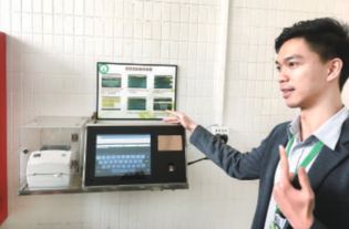 顺德食品小作坊实现电子追溯 食品全过程晒在阳光下