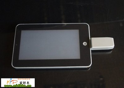 主营产品_桐乡市洲泉安丰鞋材厂
