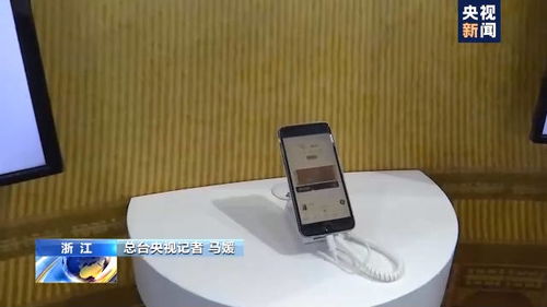 最新有趣的科技产品尽在互联网之光 L5级自动驾驶汽车与上网体验