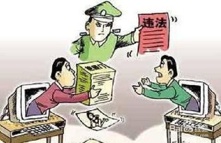 上网冲浪的八条黄金法则 安全、高效与理性的网络生活指南